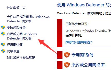 Win11文件下载问题解决方法  第6张