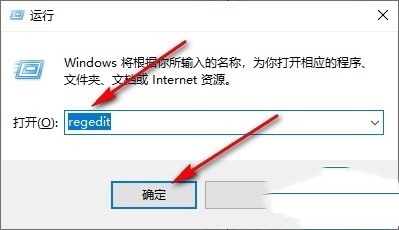 Win10设置蓝牙音量为100的方法  第1张