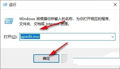 如何阻止Win10电脑自动安装垃圾软件  第1张