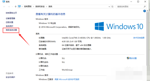 Win10双系统默认启动设置大全  第1张