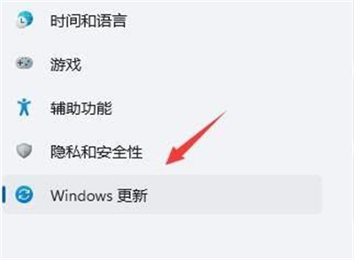 Win11右键闪屏问题解决方案  第4张