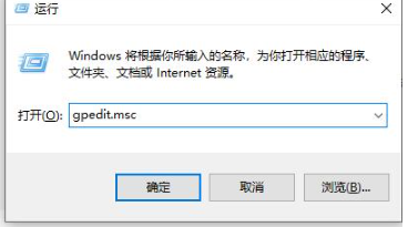 Win10电脑任务栏缺失软件图标的解决方法  第1张