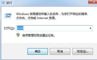 win7系统如何处理1080端口被占用问题  第1张