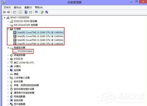 Win8系统怎么进行低格硬盘操作  第4张