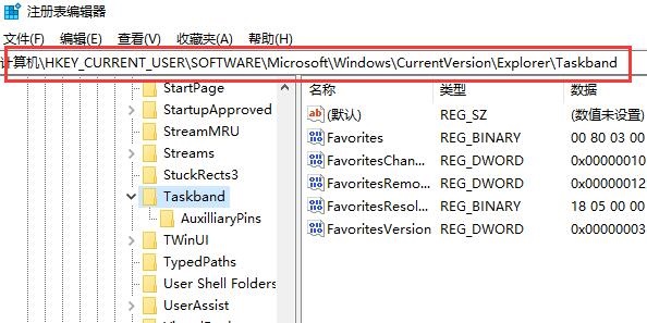 Win7窗口大小调节失效问题解决方法  第3张