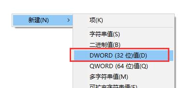 Win7窗口大小调节失效问题解决方法  第4张