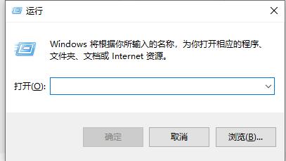 如何在Win7操作系统中设置窗口无边框  第1张