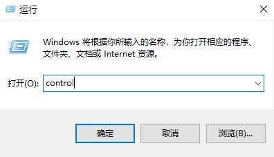 如何在Win11上建立Web服务器  第1张