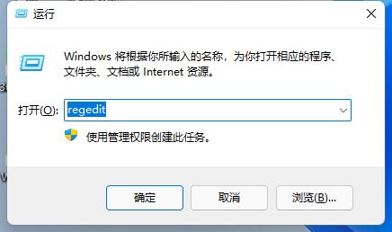 Win11缺少亮度调节，如何使用夜间模式  第3张