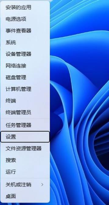 Win11设备管理器音频输入输出问题解决方法  第1张