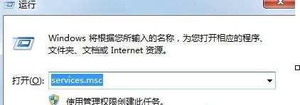 Win10开机自动安装installer的问题解决方法  第1张