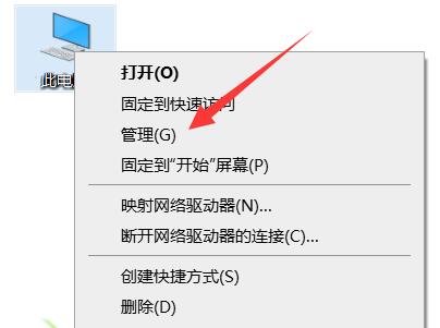 如何为局域网共享文件夹设置访问密码  第6张