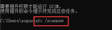 Win10出现错误码0xc0000f应该如何处理  第2张