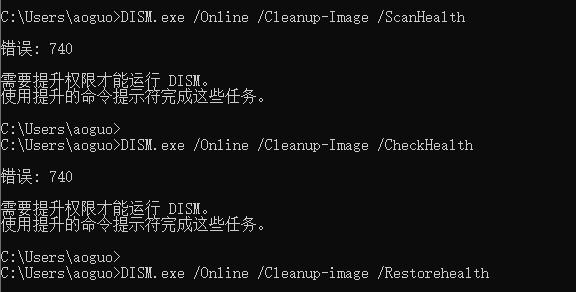 Win10出现错误码0xc0000f应该如何处理  第1张