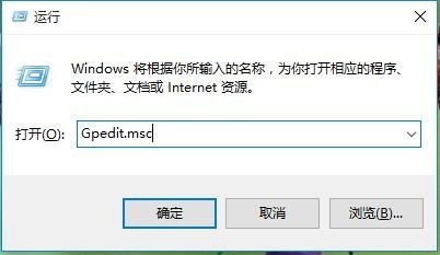 Win10开始菜单是灰色的怎么办  第1张