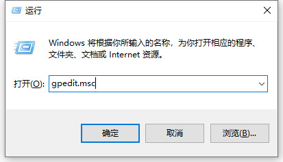 win10访问不了别的电脑怎么办  第3张