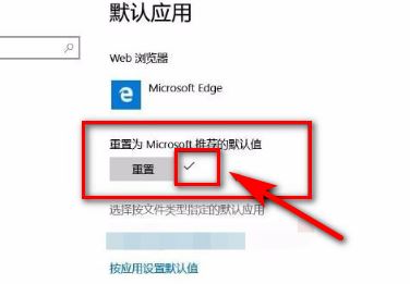 Win10任务栏转圈圈点了闪屏怎么解决  第5张