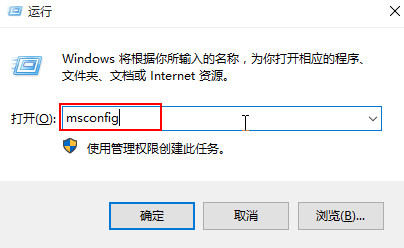 win10开始菜单无法工作怎么解决