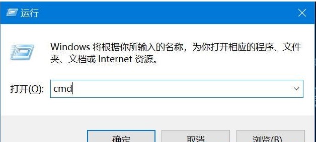 Win10删除文件没有反应怎么办  第2张