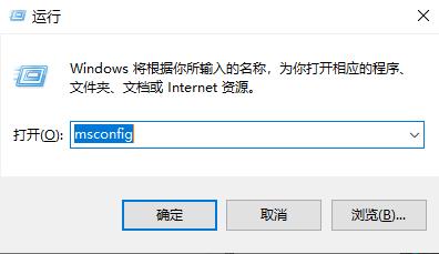 win10安全模式启动不了怎么办  第1张