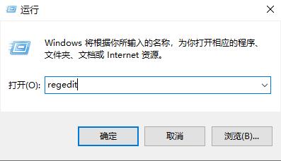 win10安全模式启动不了怎么办  第4张