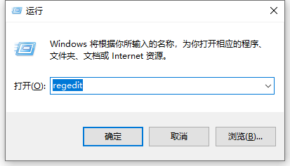 Win10右击桌面一直卡顿转圈怎么办  第2张