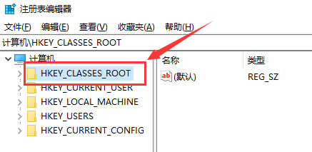 Win10右击桌面一直卡顿转圈怎么办  第5张