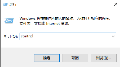 win10系统怎么设置声音双输出  第1张