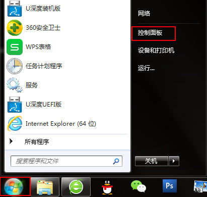 win7系统lol无法连接服务器咋办