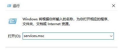 Win10飞行模式是灰色的不能上网怎么办  第6张