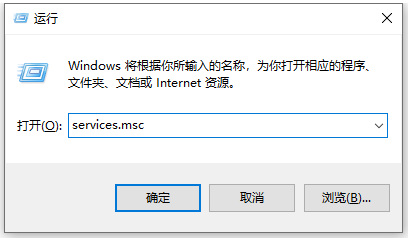 win10电脑扬声器正常但是没有声音怎么解决  第4张