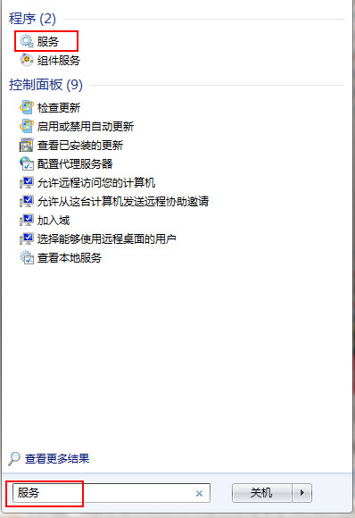 win7网络连接错误null怎么解决