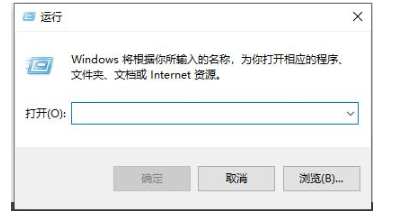 Win10日历不同步怎么办  第1张