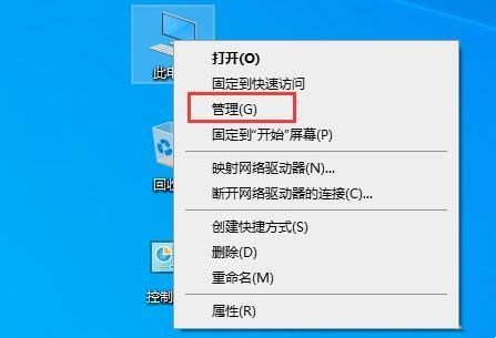 Win10文件搜索功能假死怎么办  第1张