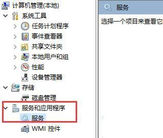 Win10文件搜索功能假死怎么办  第2张