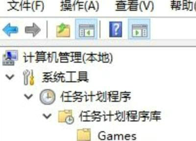 Win10弹出cmd窗口瞬间消失怎么办  第2张