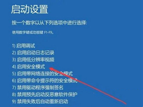 Win10系统文字消失只有图标怎么办  第2张