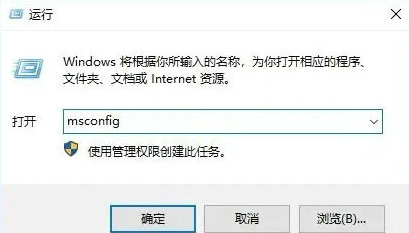 Win10系统文字消失只有图标怎么办  第3张