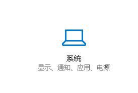 Win10系统电脑显示屏颜色偏黄怎么办  第1张