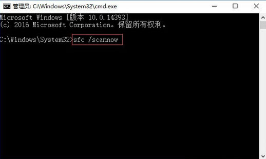 Win10系统sd卡打不开怎么办  第2张