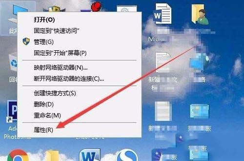 Win10锁屏界面设置不了图片怎么办  第4张