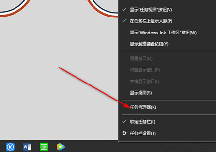 win10打不开此电脑和文件夹怎么解决  第1张