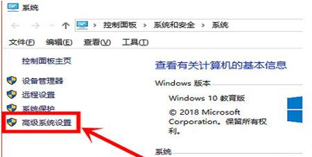 Win10系统所有设置打不开怎么办  第1张