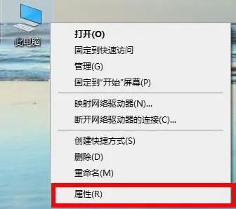 win10系统显卡驱动报错怎么办  第1张