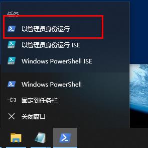 win10网络重置后找不到wifi怎么办  第3张