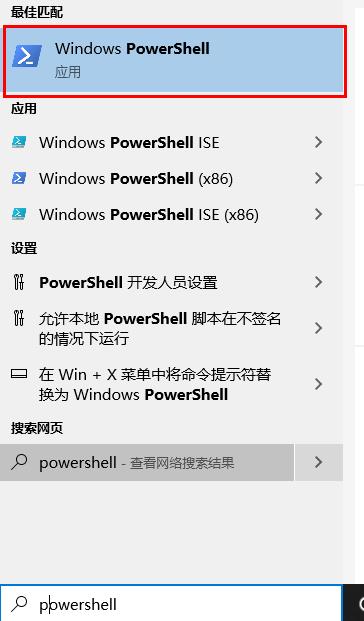 win10网络重置后找不到wifi怎么办  第2张