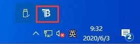 win10系统任务栏怎么设置透明化  第4张