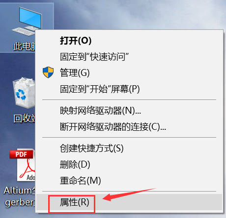 win10系统USB键盘无法使用如何解决  第1张