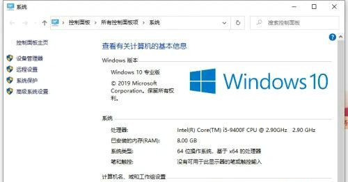 Win10访问不了Win7共享文件夹怎么解决  第1张