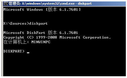 Win10系统gpt分区无法安装怎么解决  第3张